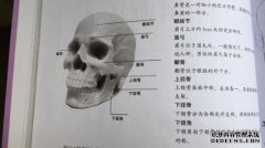 [品牌档案]福州高新区温格
